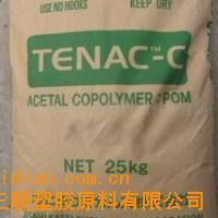 高流動POM GN455(圖)價格/生產廠家銷售信息-東莞市三聯塑膠原料 - 我的機電網