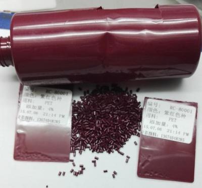 龍口PC色母粒廠家推薦13674048285圖片_高清圖_細節圖-佛山市榮彩塑膠顏料 -