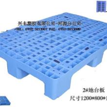  東莞市塘廈展豐塑膠制品經營部 主營 塑膠制品 膠卡板 周轉