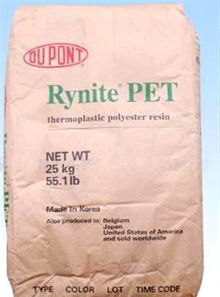 pet塑膠原料 美國杜邦 545 塑膠原料 530 塑膠原料 re15030塑膠原料,pet塑膠原料 美國杜邦 545 塑膠原料 530 塑膠原料 re15030塑膠原料生產廠家