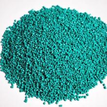  堂正格塑膠制品廠銷(xiāo)售部 主營(yíng) pvc粒子 pvc異