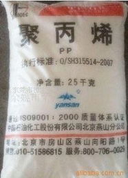 中空ppb4902醫用 信息