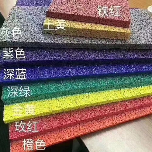 惠州操場塑膠跑道價格
