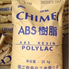 齒輪塑膠原料價格 齒輪塑膠原料公司 圖片 視頻