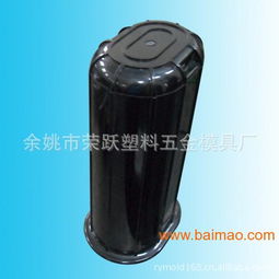 塑膠產品制造︱塑膠產品注塑加工︱塑膠產品開發,塑膠產品制造︱塑膠產品注塑加工︱塑膠產品開發生產廠家,塑膠產品制造︱塑膠產品注塑加工︱塑膠產品開發價格