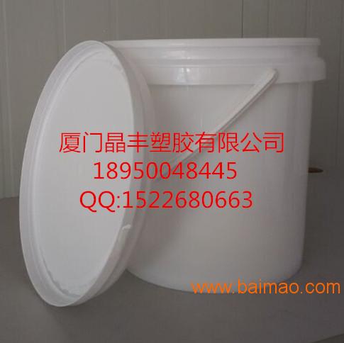 晶塑料食品桶定制廠家哪家好 晶豐塑膠豆瓣醬桶,晶塑料食品桶定制廠家哪家好 晶豐塑膠豆瓣醬桶生產廠家,晶塑料食品桶定制廠家哪家好 晶豐塑膠豆瓣醬桶價格