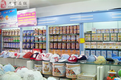 如何選擇優質的母嬰用品加盟品牌？