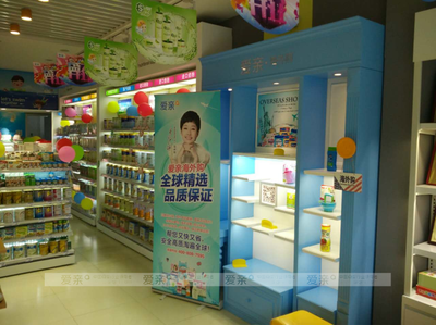 母嬰加盟店陳列的藝術 奶粉產品的正確陳列法則，助力銷售倍增