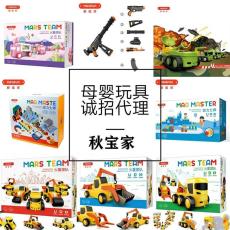 母嬰用品供應鏈優(yōu)化 如何高效分類供應信息并尋找批發(fā)生產(chǎn)廠家